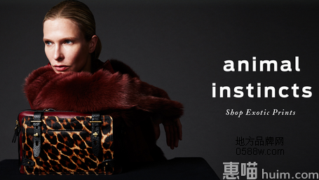 Etienne Aigner(爱格纳)