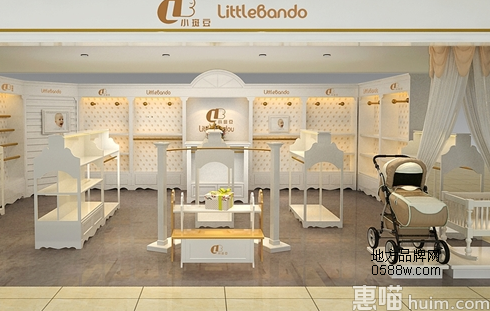 小斑豆（Little bandou）