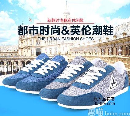 奥吉星
