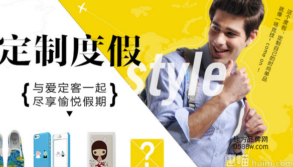 IDX爱定客