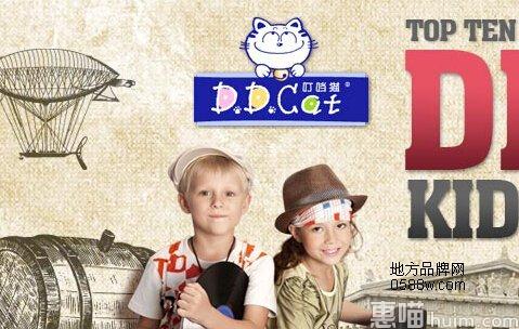 叮当猫