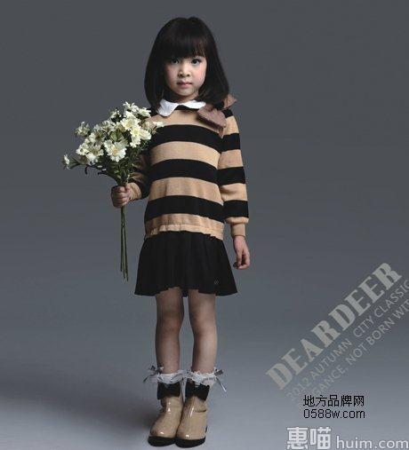 迪迪鹿(DEAR DEER)