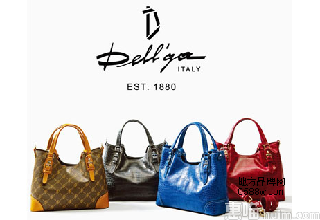 Dell'ga (帝嘉)