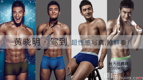 都市锋尚