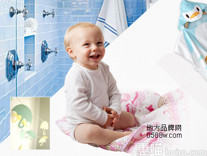 蔻姿宝贝(cozzy kids)