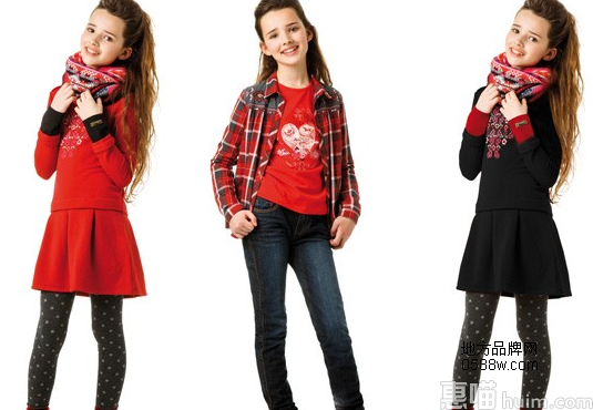 Catimini(卡迪米尼)