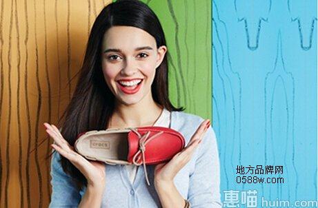 卡骆驰Crocs