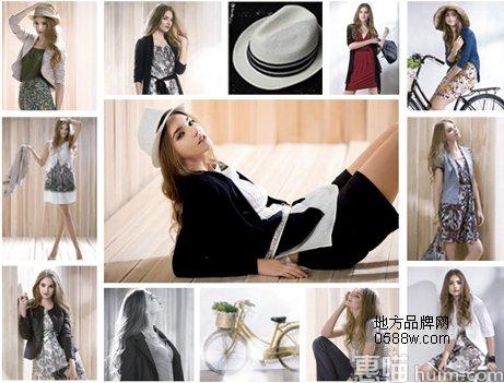 艾奈尔(allaire)品牌服饰