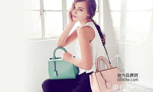 阿尔法·阿蒂斯特（Alfa Artist）品牌女包