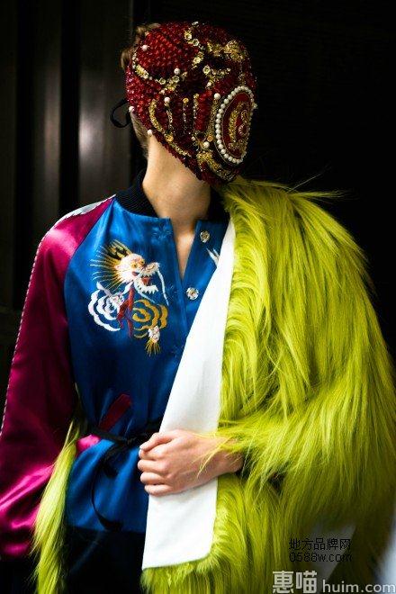 Maison Martin Margiela