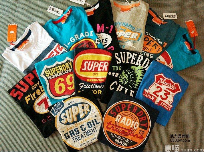 superdry