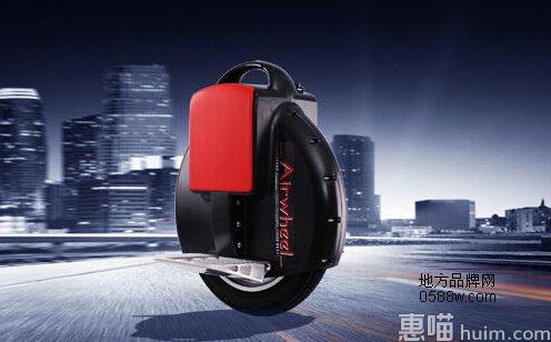 爱尔威Airwheel