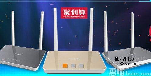PHICOMM斐讯