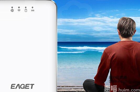 忆捷Eaget