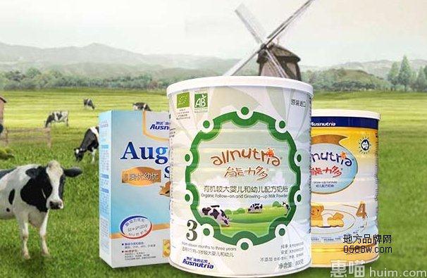 妈妈信赖的品牌，澳优(Ausnutria)