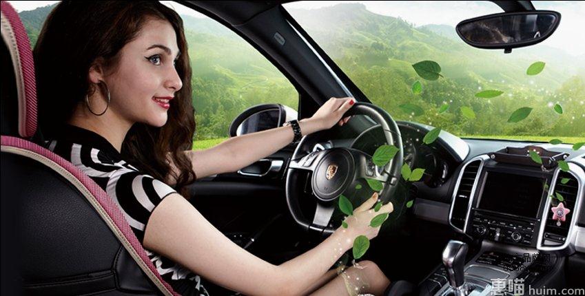 ANJUNY（安程）汽车用品