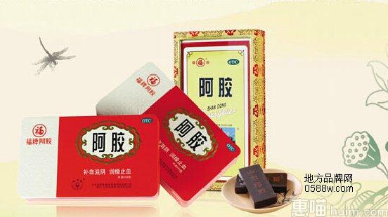 福牌阿胶