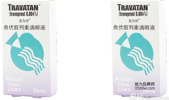 苏为坦曲伏前列素滴眼液