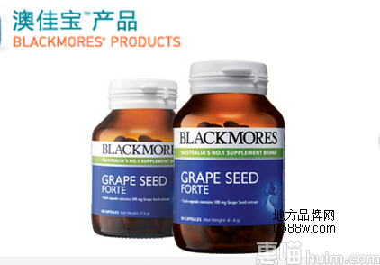 澳佳宝(Blackmores)