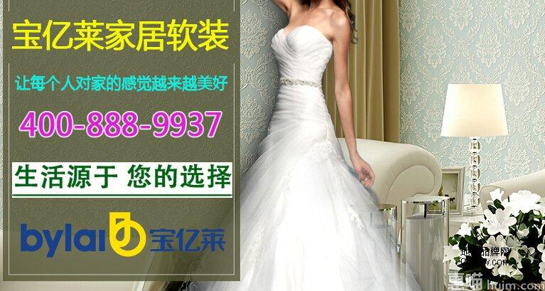 卫生间洁具安装要点