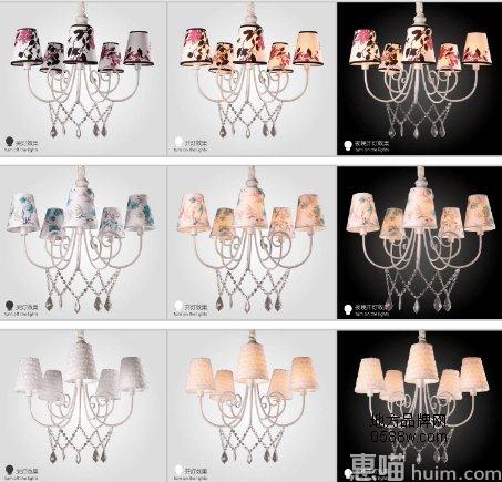 艾迪登7款别致灯饰
