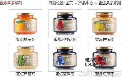 恒寿堂蜜炼果茶