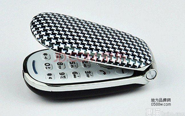 逗你玩品牌儿童手机