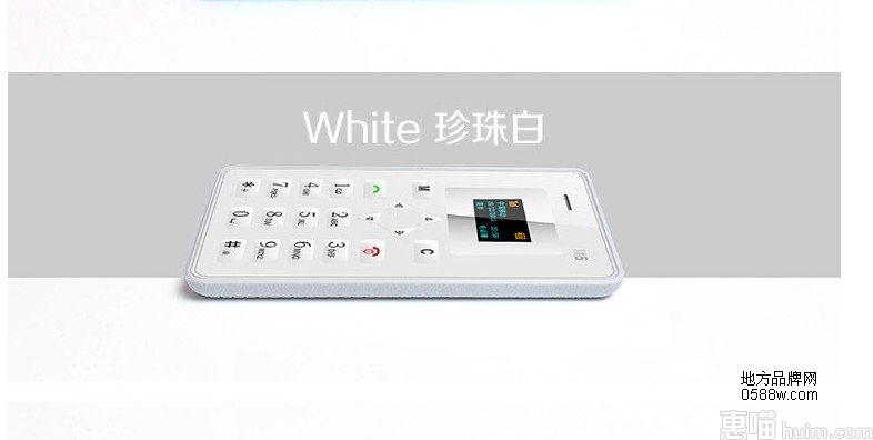 最新款儿童手机 智乐优儿童品牌手机