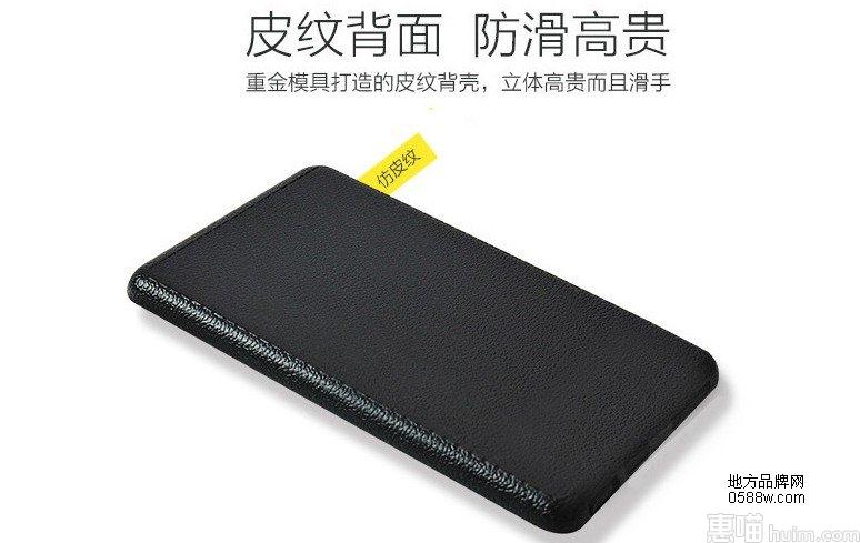 最新款儿童手机 智乐优儿童品牌手机