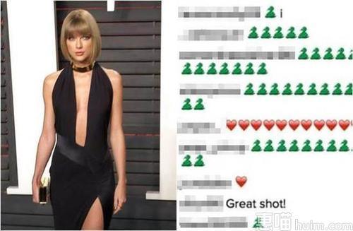 霉霉主页被刷绿蛇 被讽表里不一的心机女