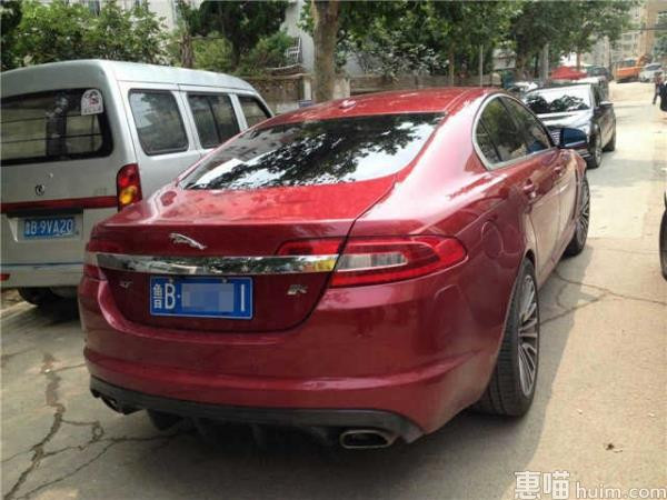 豪车女狠踹快递筐 致怀孕快递员羊水破裂(图)