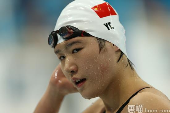叶诗文的这四年太不易 曾因压力过患有中度抑郁