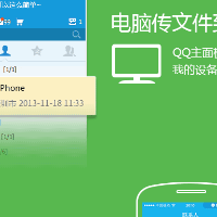 wuliao