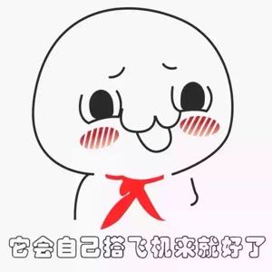 李寻欢