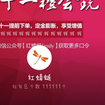 离不开水的鱼1
