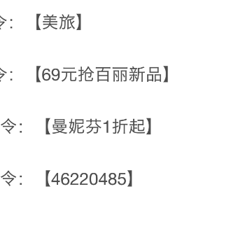 hm2237427