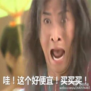 只是看看