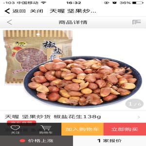 kevin0-0叽里咕噜
