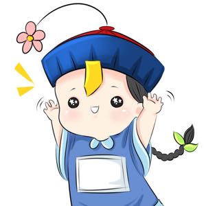 总有刁民想吃朕