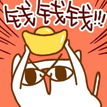 父王
