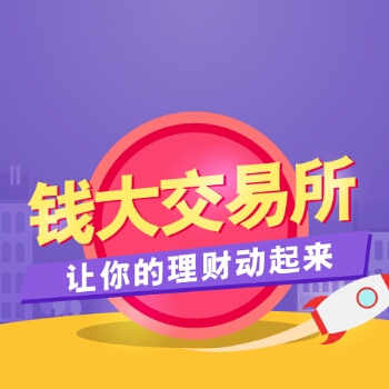 科科
