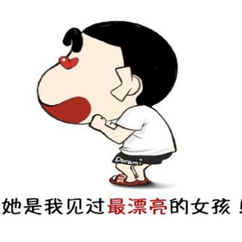京东阳阳