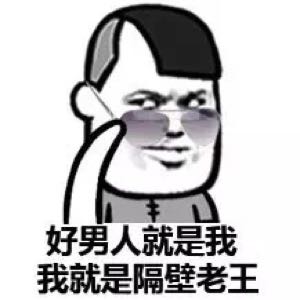 我叫不冷静o