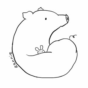 石宛