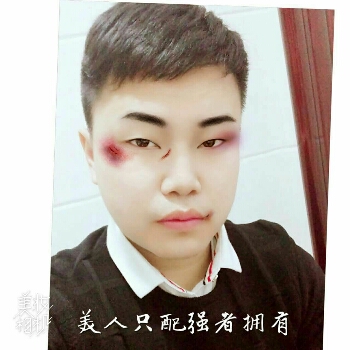 李炎坤