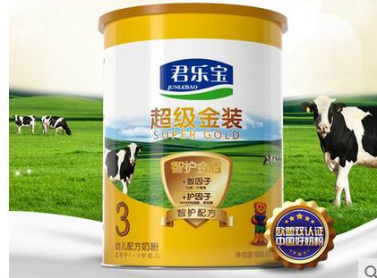 好东西大家分享