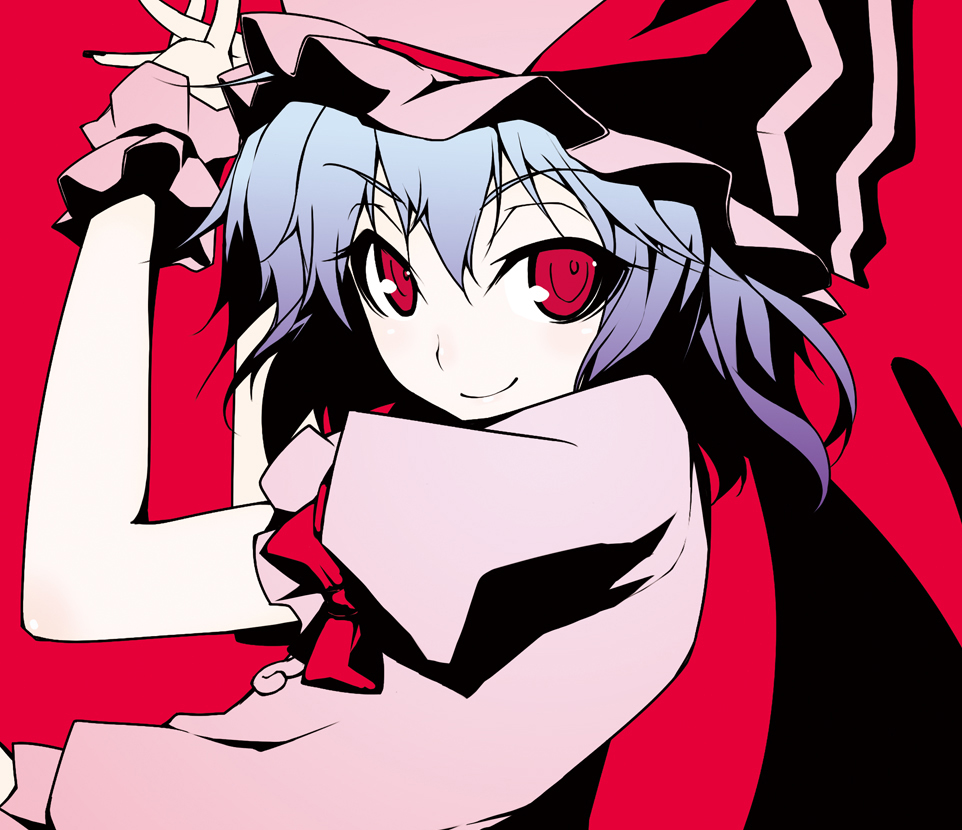 Remilia