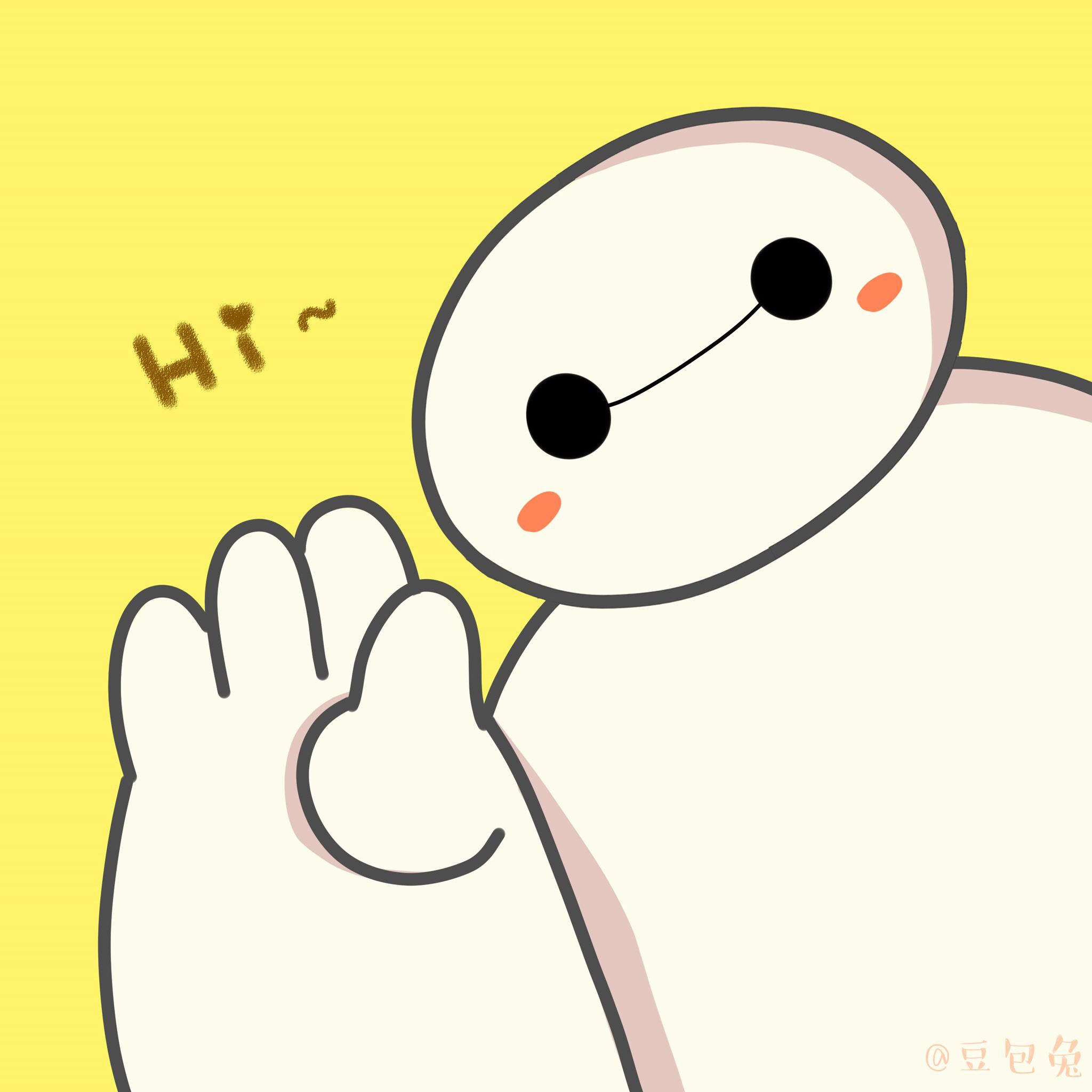 琥珀川