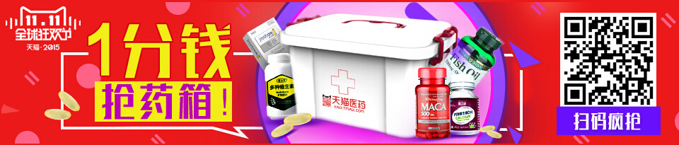 丁小小妞