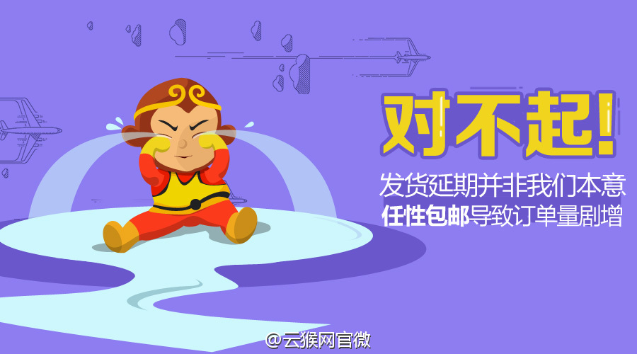 微信8609470
